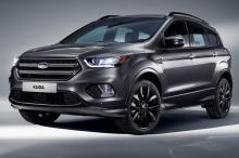 Photo de Ford Kuga Gris Foncé